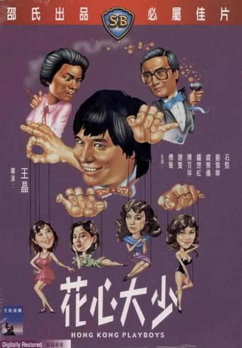 公主肉到失禁h公主侍卫