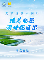 精品久久中文字幕